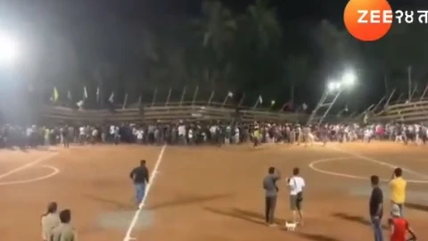 Una grada se desploma en un partido de fútbol de la India