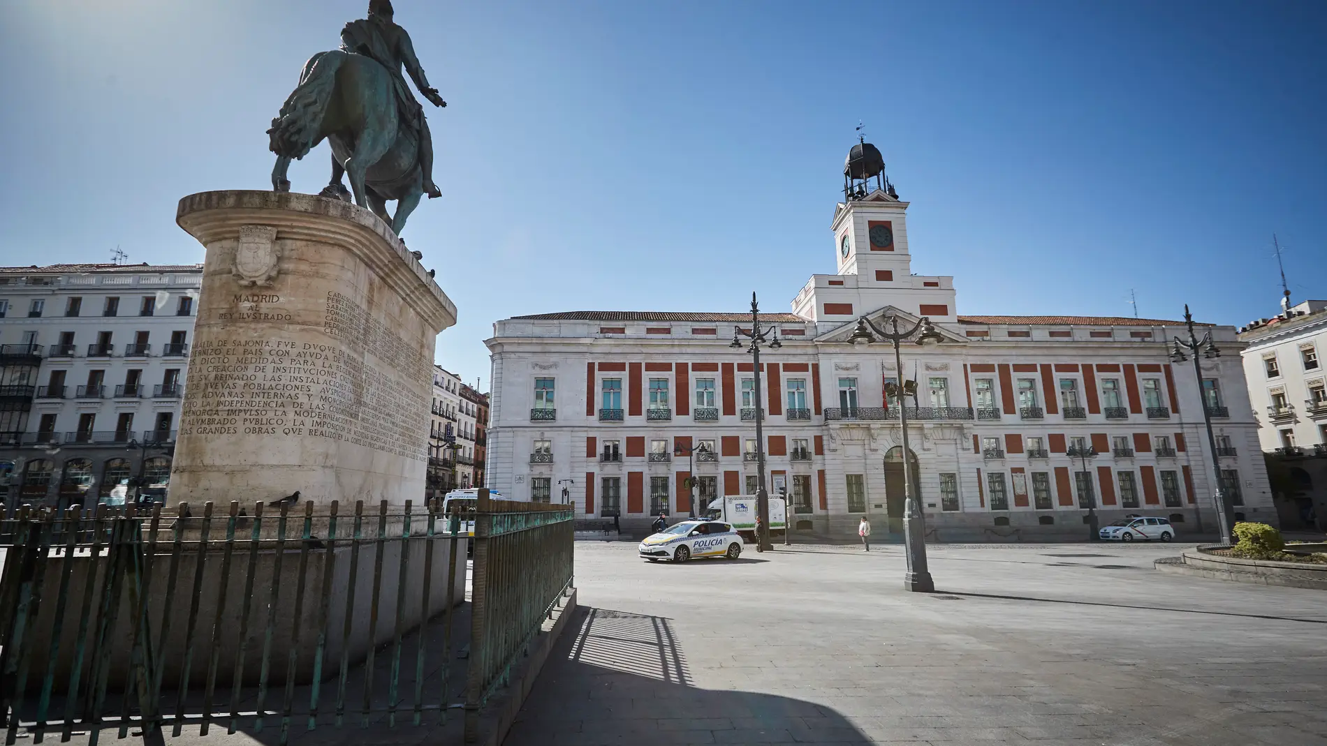 Puerta del Sol de Madrid