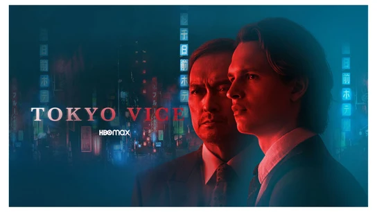 Ansel Elgort y Ken Watanabe protagonizan esta serie. Ansel Elgort y Ken Watanabe protagonizan esta serie.