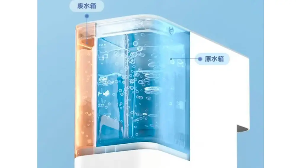 Xiaomi MIJIA Desktop Drinking Machine Hot and Cold Version