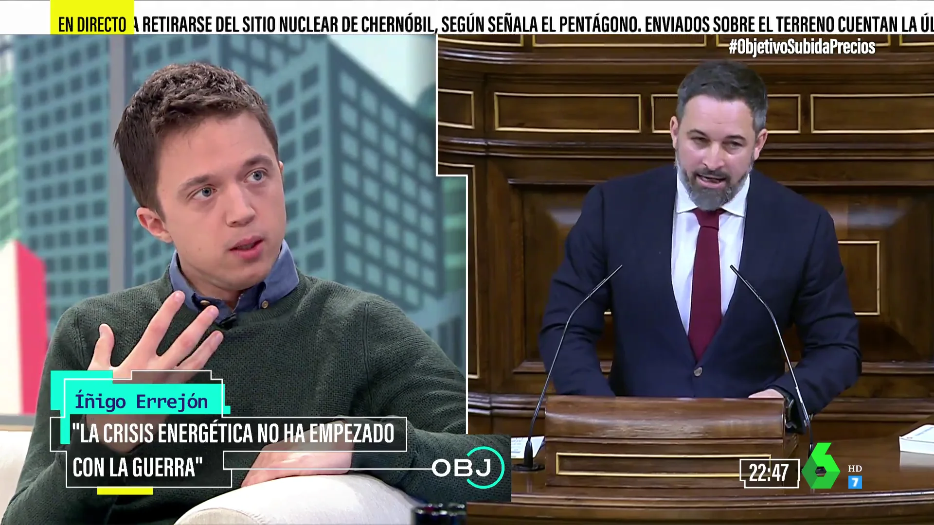 La advertencia de Errejón a favor de las energías renovables: "La crisis energética no ha empezado con la guerra y no va a acabar con ella"