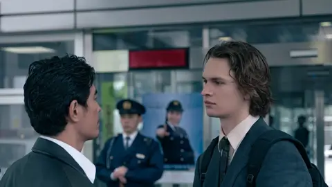 'Tokyo Vice' 'Tokyo Vice'