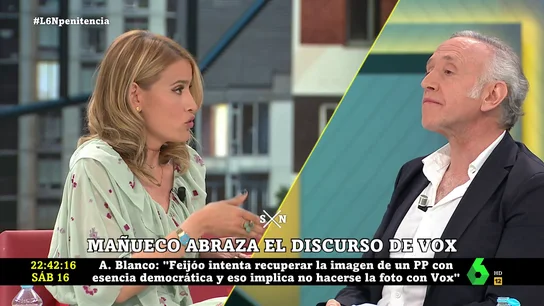 Afra Blanco Afra Blanco