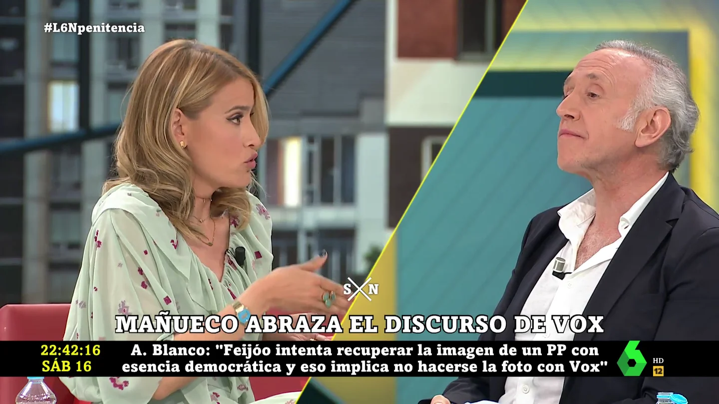 Afra Blanco Afra Blanco