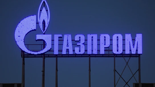 Imagen de archivo del logo de Gazprom Imagen de archivo del logo de Gazprom