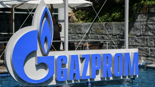 Imagen de archivo del logotipo de Gazprom Imagen de archivo del logotipo de Gazprom