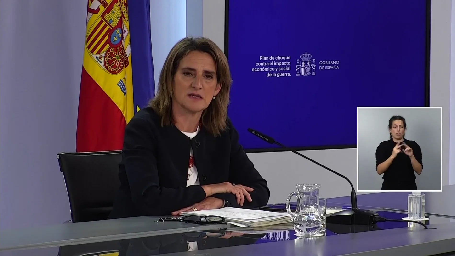 Teresa Ribera, tajante con el presidente de Iberdrola: "No creo que sea una práctica muy inteligente llamar tontos a sus clientes"