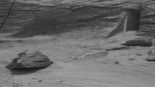 El verdadero origen de la puerta en Marte que se ha vuelto viral en redes sociales El verdadero origen de la puerta en Marte que se ha vuelto viral en redes sociales