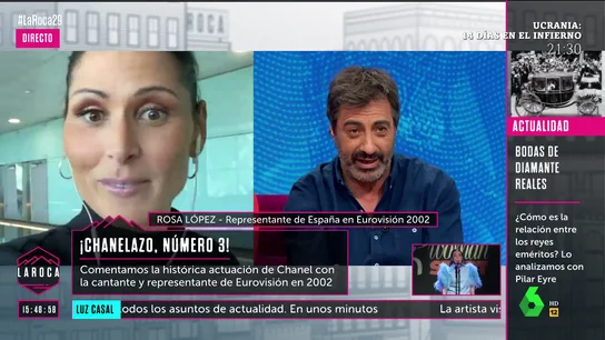 Rosa López Rosa López