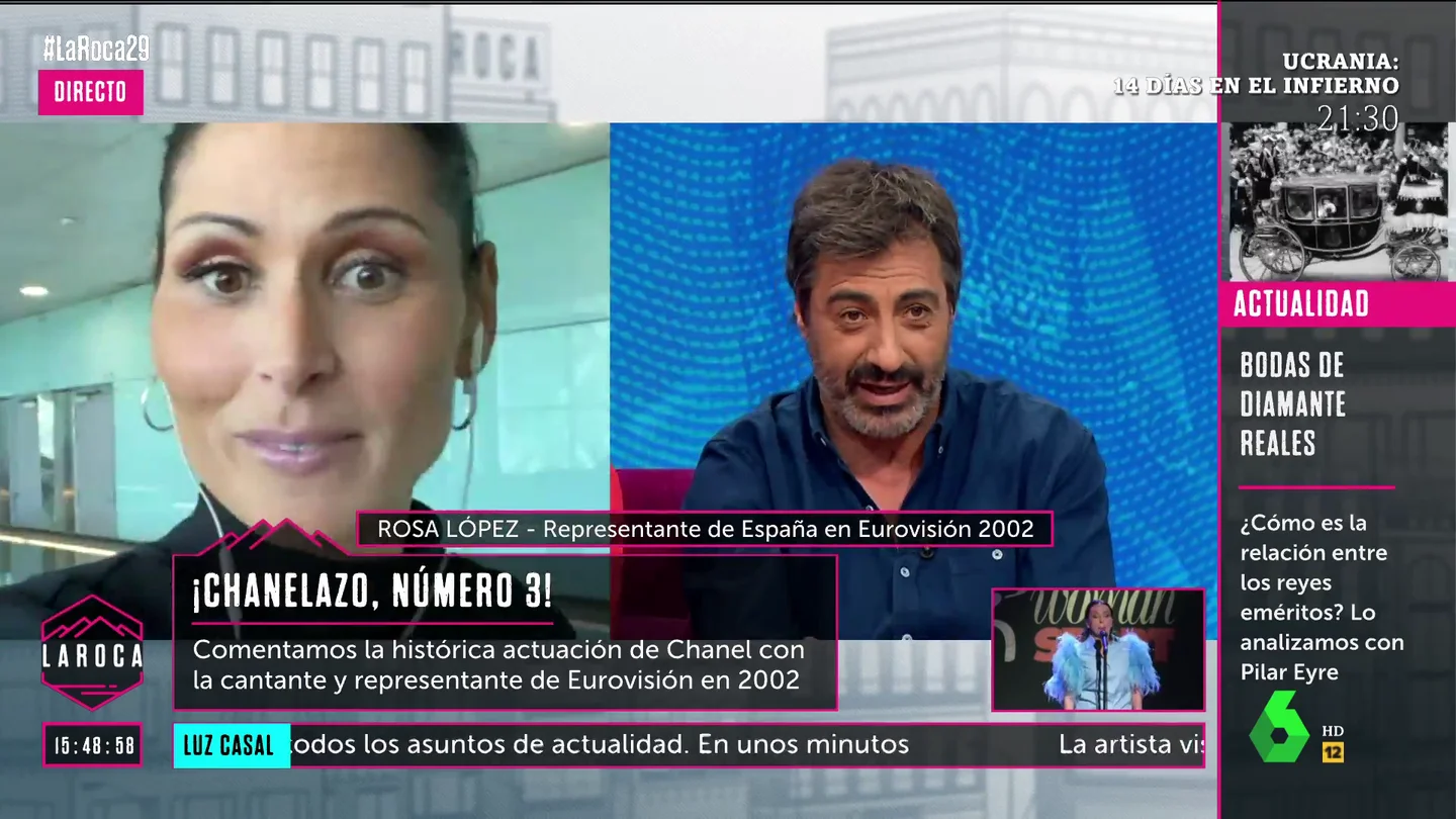Rosa López Rosa López