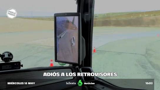 Adiós a los retrovisores: este es el nuevo sistema que combate los ángulos muertos Adiós a los retrovisores: este es el nuevo sistema que combate los ángulos muertos