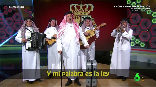 ranchera ranchera
