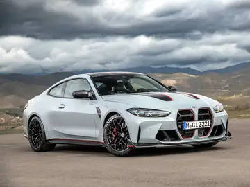 El regreso de la leyenda: bienvenido, BMW M4 CSL El regreso de la leyenda: bienvenido, BMW M4 CSL