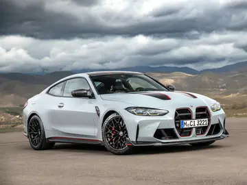 El regreso de la leyenda: bienvenido, BMW M4 CSL El regreso de la leyenda: bienvenido, BMW M4 CSL