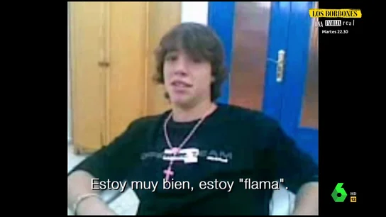 El Cuco El Cuco