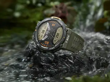 Controla el tiempo que hará desde tu reloj Amazfit para que nunca te pille la lluvia Controla el tiempo que hará desde tu reloj Amazfit para que nunca te pille la lluvia
