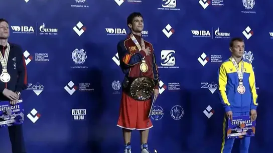 Martín Molina Martín Molina