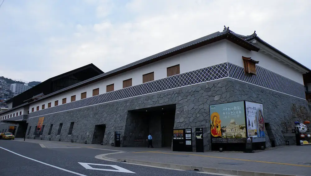 Museo de Historia y Cultura de Nagasaki