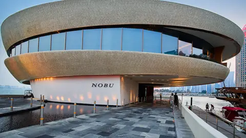 Nobu Nobu