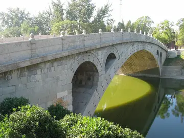 El puente de Zhaozhou es un puente legendario y uno de los más antiguos del mundo El puente de Zhaozhou es un puente legendario y uno de los más antiguos del mundo