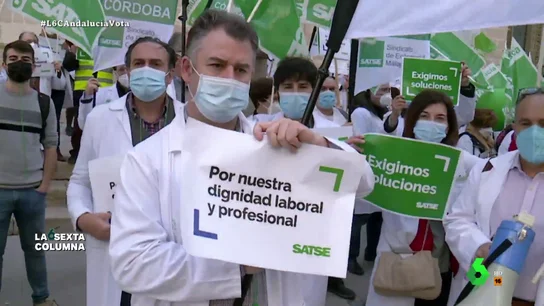 sanidad sanidad