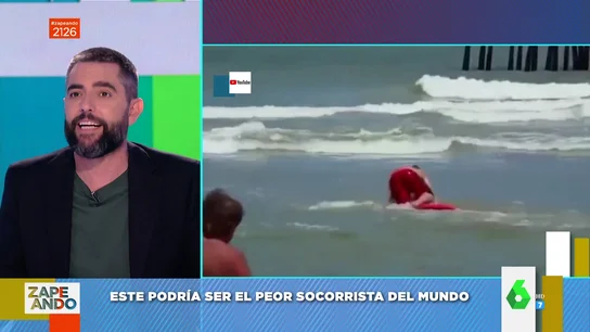 El peor socorrista del mundo El peor socorrista del mundo