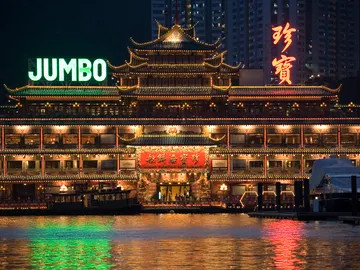 Jumbo, restaurante flotante Jumbo, restaurante flotante