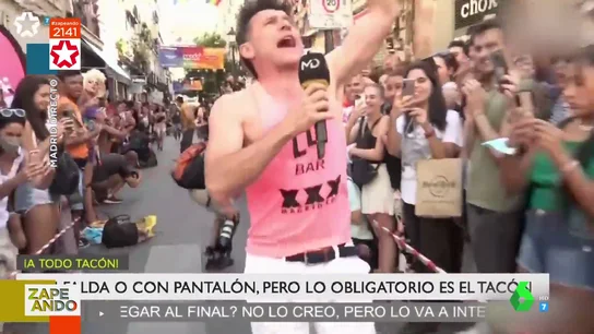 ¿Cuál es la carrera de tacones del Orgullo? ¿Cuál es la carrera de tacones del Orgullo?