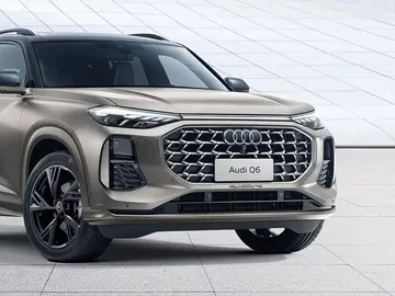 Audi ya tiene un rival para los BMW X7 y Mercedes-Benz GLS, pero llega con un gran problema Audi ya tiene un rival para los BMW X7 y Mercedes-Benz GLS, pero llega con un gran problema