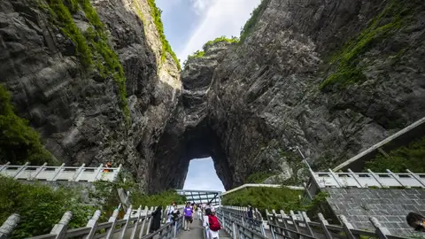 Puerta del Cielo Puerta del Cielo