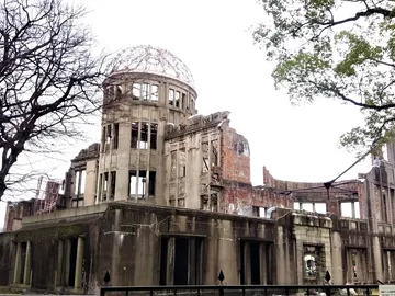 Hiroshima Hiroshima