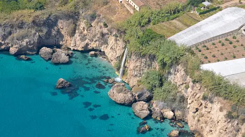 Cascada de Maro Cascada de Maro