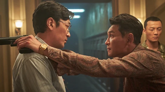 No estamos muy acostumbrados a relacionar el tráfico de drogas con Corea del Sur. No estamos muy acostumbrados a relacionar el tráfico de drogas con Corea del Sur.