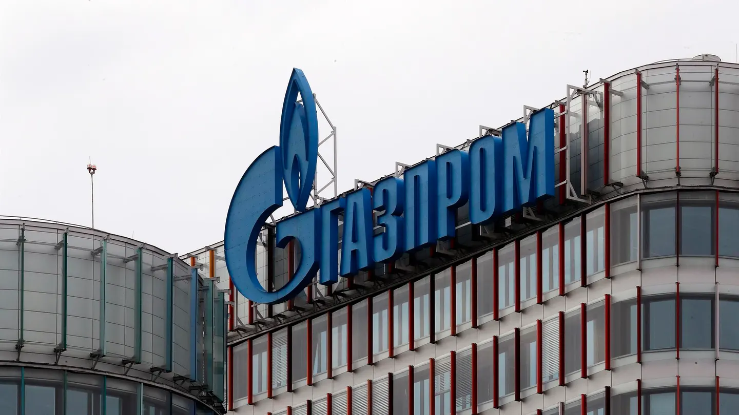 Imagen de archivo de las oficinas de Gazprom en San Petersburgo Imagen de archivo de las oficinas de Gazprom en San Petersburgo