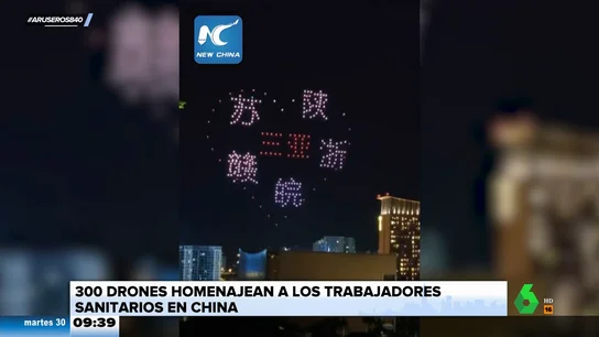 El festival lumínico con el que China homenajea a su personal sanitario El festival lumínico con el que China homenajea a su personal sanitario