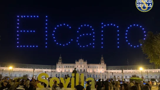 Una gran avalancha de público y problemas técnicos obligan a cancelar un espectáculo en Sevilla Una gran avalancha de público y problemas técnicos obligan a cancelar un espectáculo en Sevilla