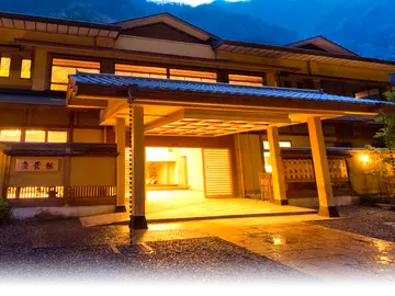 Hotel Nishiyama Onsen Keiunkan Hotel Nishiyama Onsen Keiunkan