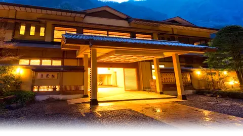 Hotel Nishiyama Onsen Keiunkan Hotel Nishiyama Onsen Keiunkan