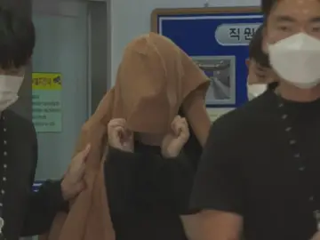 La mujer detenida en Corea del Sur