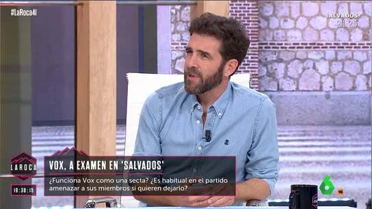 GONZO LA ROCA GONZO LA ROCA