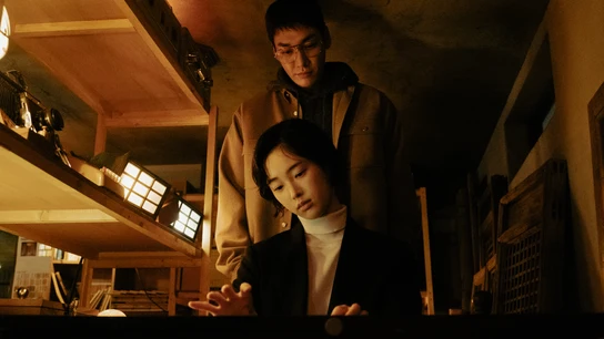 'Somebody' 'Somebody'