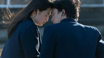 'The first love'