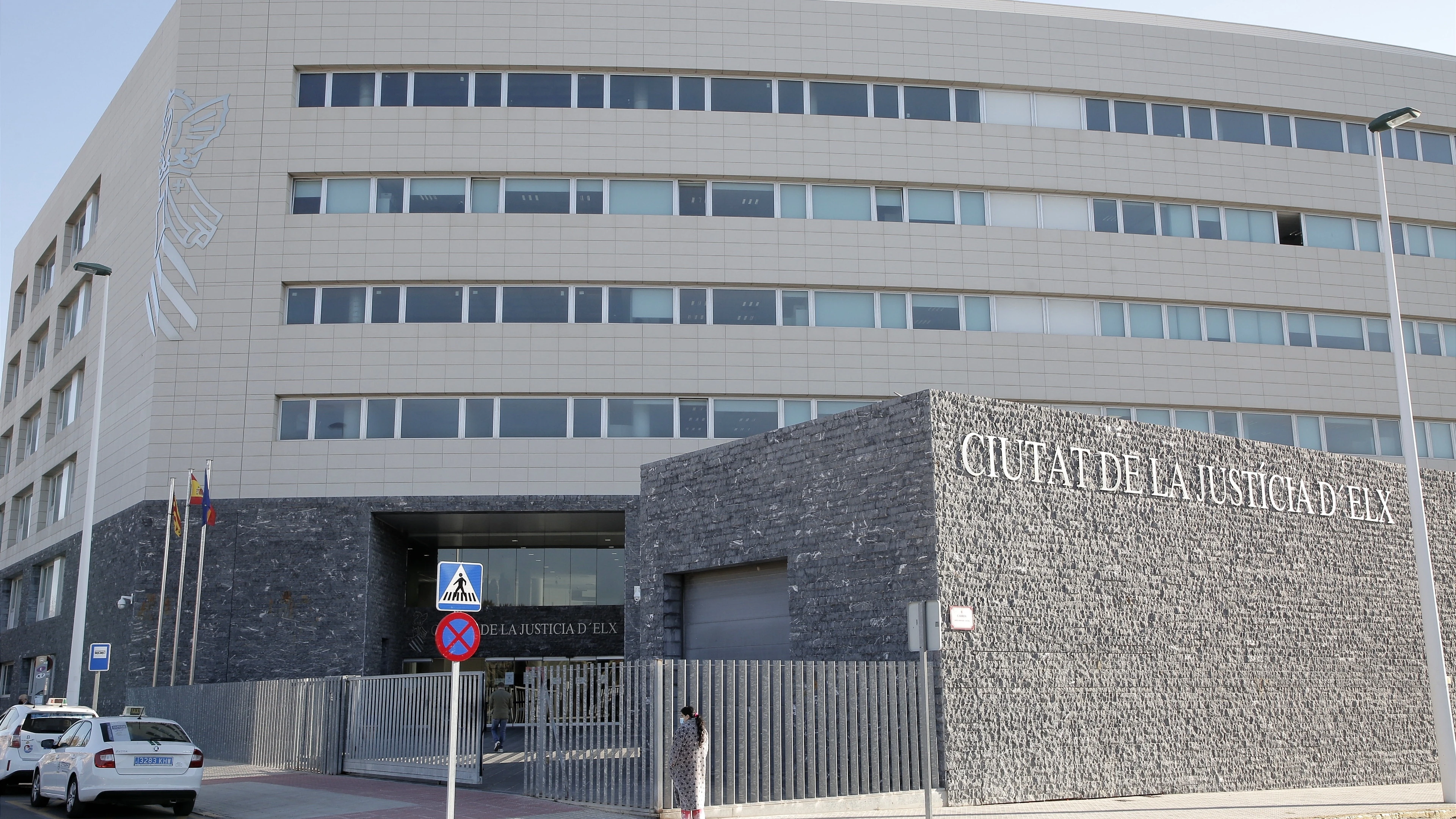 Fachada de la Ciutat de la Justicia de la Audiencia de Alicante.