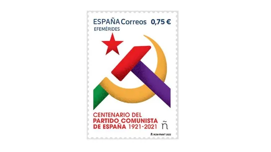 El sello de Correos que celebra el centenario del PCE. El sello de Correos que celebra el centenario del PCE.