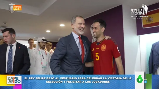 La alegría viral del rey Felipe VI entrando al vestuario de España La alegría viral del rey Felipe VI entrando al vestuario de España