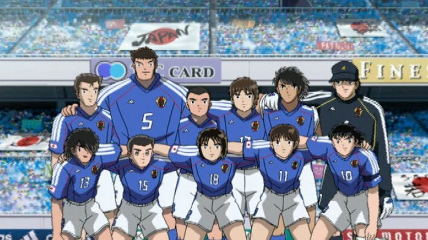 El XI de Japón en Oliver y Benji El XI de Japón en Oliver y Benji