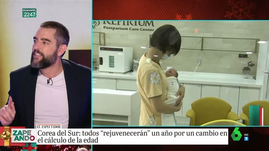 Todos los ciudadanos de Corea del Sur rejuvenecerán un año en 2023 por un cambio en el cálculo de la edad Todos los ciudadanos de Corea del Sur rejuvenecerán un año en 2023 por un cambio en el cálculo de la edad