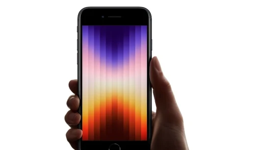 El iPhone SE peligra: Apple podría paralizar su producción El iPhone SE peligra: Apple podría paralizar su producción