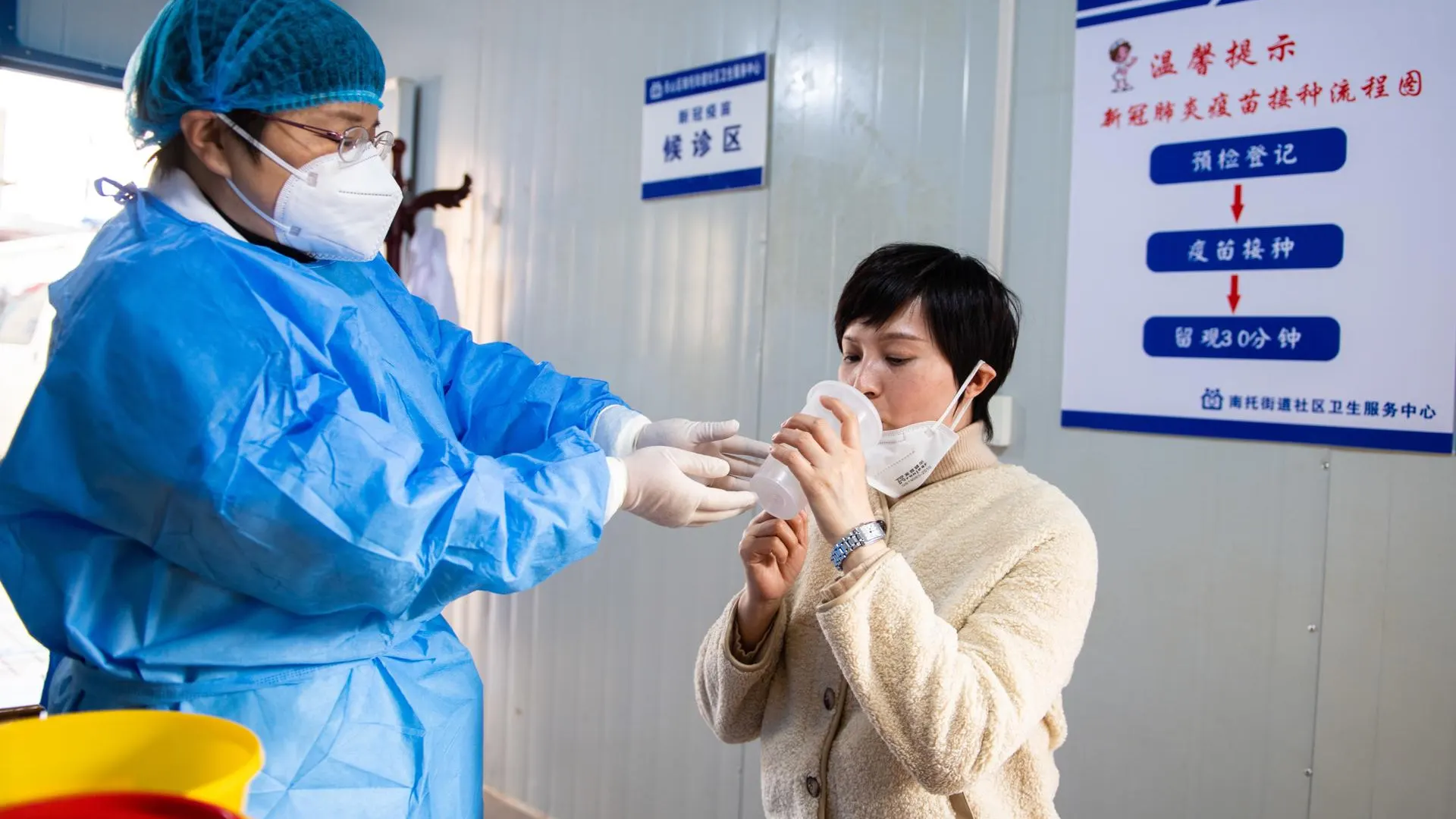 Aumentan los contagios en China tras la relajación de las restricciones: el 18% de la población ha dado positivo en COVID-19
