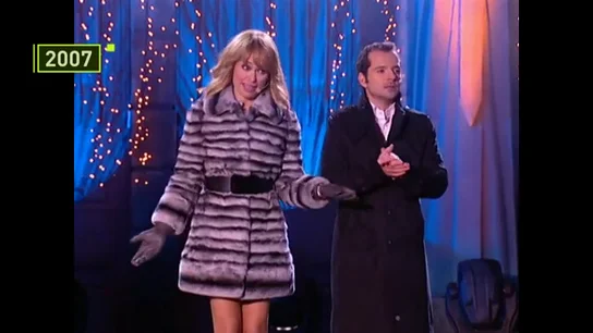 De Patricia Conde, Wyoming o Cristina Pedroche a Dani Mateo y Cristina Pardo: así ha dado laSexta las Campanadas cada año De Patricia Conde, Wyoming o Cristina Pedroche a Dani Mateo y Cristina Pardo: así ha dado laSexta las Campanadas cada año